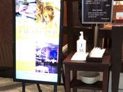 ₳̃K[fLb` ߂̓eʐ^1