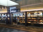 ꂨ񂳂̃ftX ÓcX̓eʐ^1