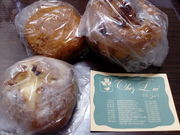 �Ă�����̃V�F�E�����C�@�㊯�R�X�̓��e�ʐ^1