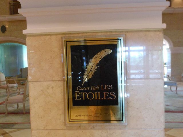 �R���T�[�g�z�[���̖��̃p�l�����������B_���փX�L�[��