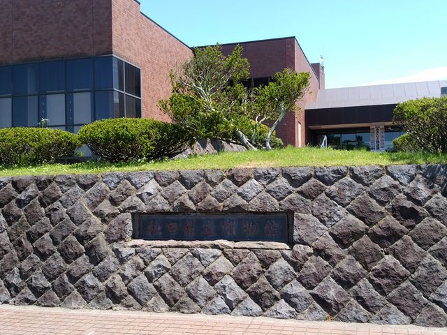 ���ʌ��ւ̎�O_�H�c����������