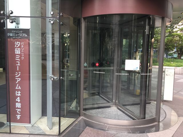 �p�i�\�j�b�N�����~���[�W�A��_�p�i�\�j�b�N�������p��