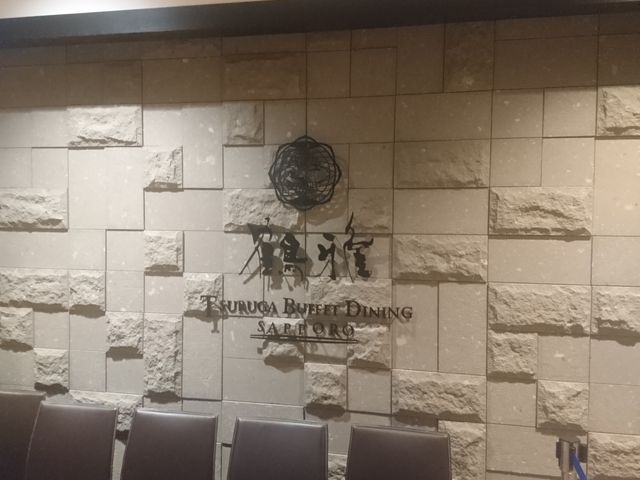 `ƃfBi[͗قȂ܂_߉ rbtF_CjO Buffet Dining Dy