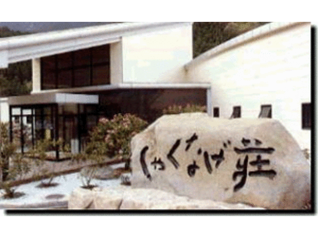 ֑O4ɂ͂ႭȂ̉Ԃ炫n߂܂_pFR@ႭȂ