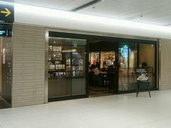 Ђ݂̃X^[obNXER[q[ wnXj[Xւ̓eʐ^1