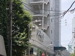 Ƃ񂳂̖ÉpRւ̓eʐ^1