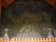 Yanwenlȉ{Ἐeʐ^1