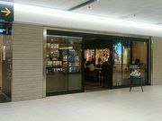 Ђ݂̃X^[obNXER[q[ wnXj[X̓eʐ^1