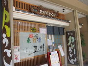 NOJIC̋ʐ삤ǂELLH{X̓eʐ^1