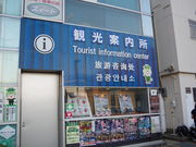 NOJIC̏wόZ^[y(Ёjsόz̓eʐ^1