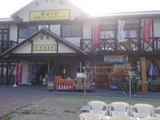 p7777777̓̉wY^[~ip[N̓eʐ^3