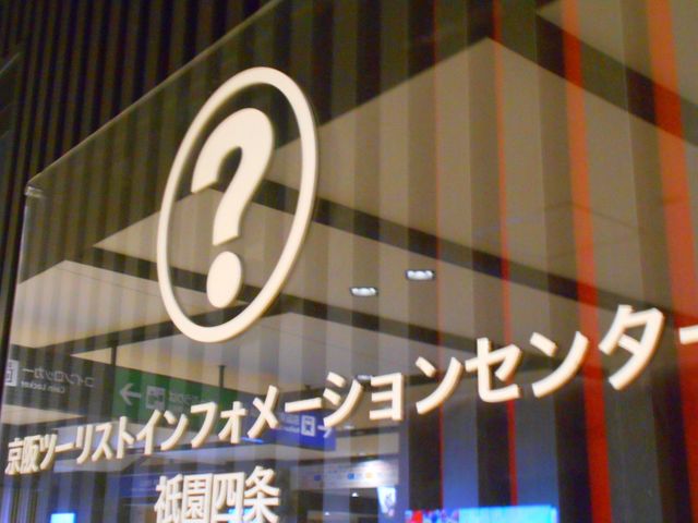 {ȊOΉĂ܂_c[XgCtH[VZ^[_l