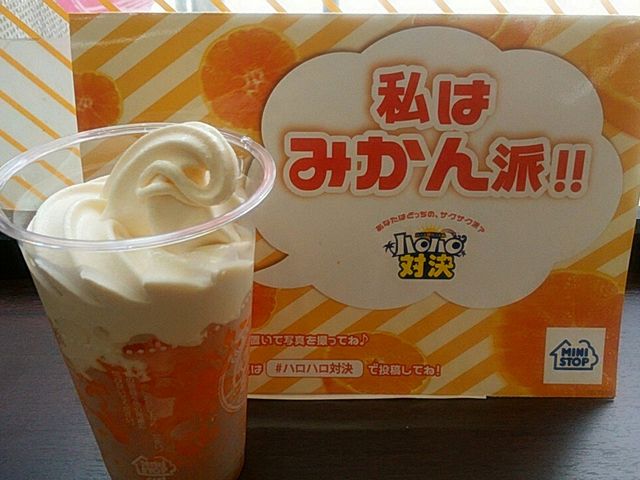 傤̃~jXgbv ÉX̓eʐ^1