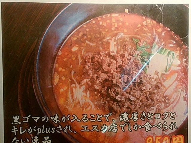 S}SS_zhSS Vc[__~F GXJX