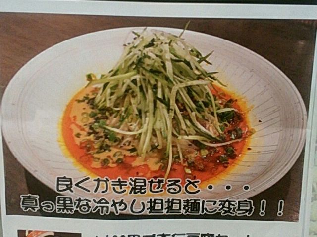 S}₵SX_zhSS Vc[__~F GXJX