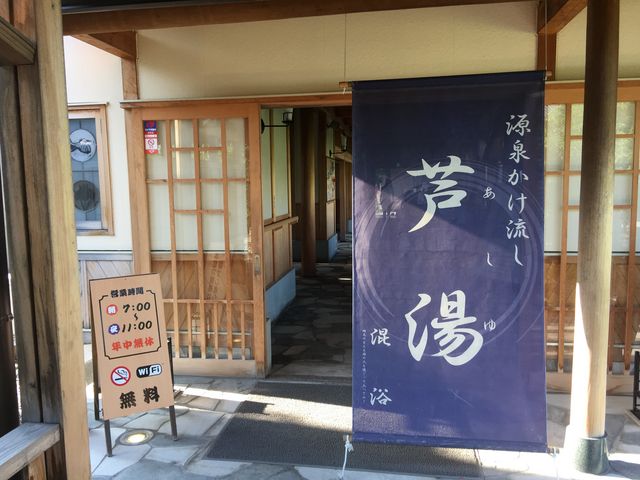 ����牷��u�����v_����牷��u�����v