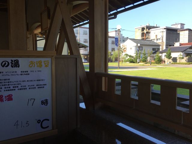 ���D�͑S����5����܂����B_����牷��u�����v