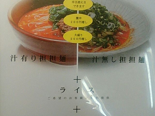 fU[gZbg_zhSS Vc[__~F GXJX