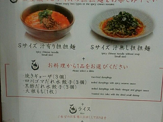 `CXZbg_zhSS Vc[__~F GXJX