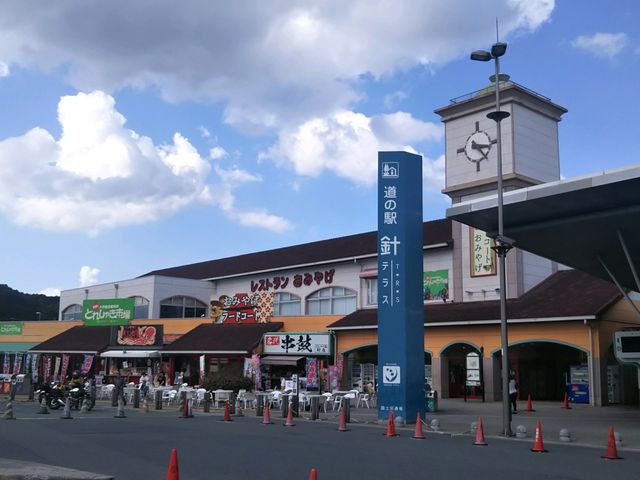 �Ƃ�Ƃ�s��_���̉w �j�e���X