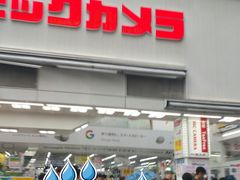 ܂܂̃rbNJ{Xւ̓eʐ^1