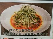 傤̑zhSS Vc[__~F GXJX̓eʐ^2