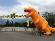 poporon̂܃fBmp[N̓eʐ^1