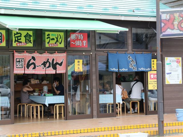 Ƃ񂳂̂ɂߓh̓eʐ^2