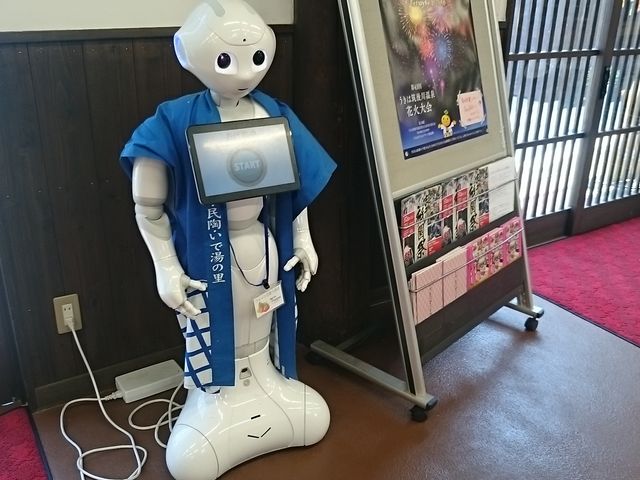 �y�b�p�[��������܂�_�ό���� �y��