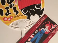 mameB̎Dyr[zeʌւ̓eʐ^1