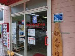 reÿɓsόēւ̓eʐ^1