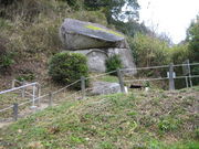 �I�x�C����́m�����Ε��Q�n��炢���i����ɎO�����R���j�̓��e�ʐ^1