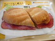 ayukononi����̃h�g�[���R�[�q�[�V���b�v�c���Z���^�[�r���X�̓��e�ʐ^1