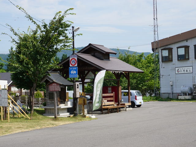 �����o�X�^�[�~�i���߂��̑���_���n�������� ���тȂ��̓�