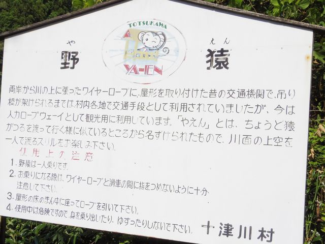 �����ł��B_�쉎