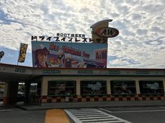 �݁[����񂳂��A&W�@�q�`�X�ւ̓��e�ʐ^1