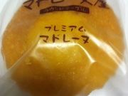 Ȃ񂳂̃}h[k@Ehe[u̓eʐ^1