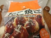 񂿂񂳂̃t@fB ]X̓eʐ^1