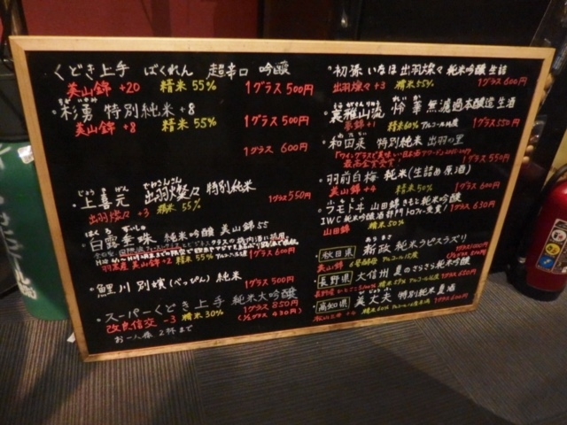 artneko̕𑠂̓eʐ^10