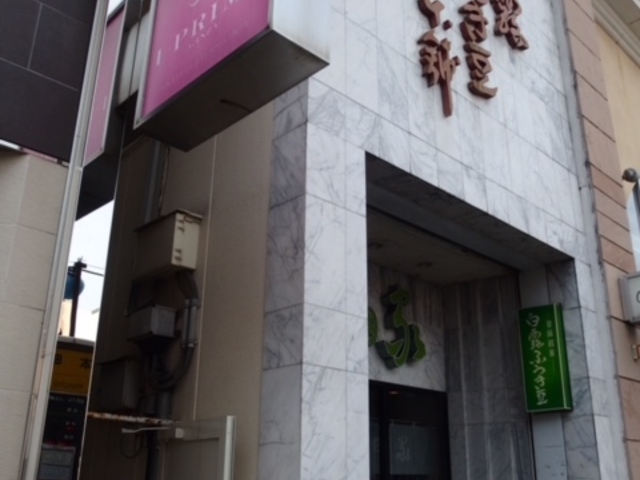 artneko̎RcƂ̓eʐ^1