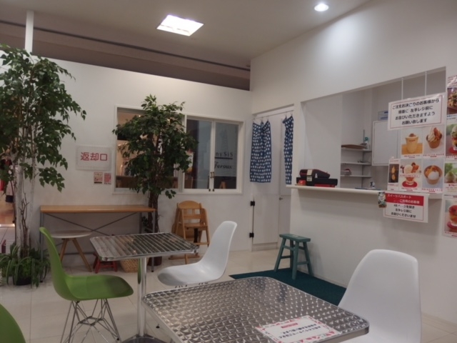 artnekõt[c vU̓eʐ^5