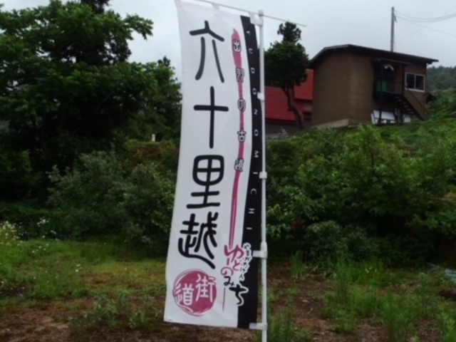 artneko̘Z\zX̓eʐ^2