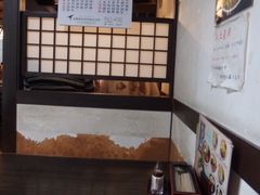 artneko����̂ւ̓��e�ʐ^2