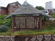 artneko̘Z\zX̓eʐ^1