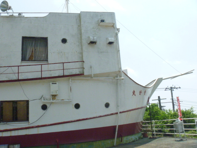 gV[̃t@~[Xgjۂ̓eʐ^1