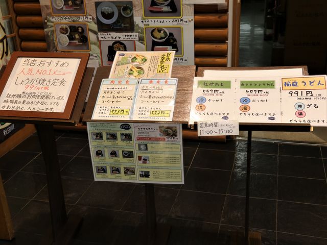 Ƃ񂳂̔_ƃXg CȔ_Ƃ̓eʐ^2