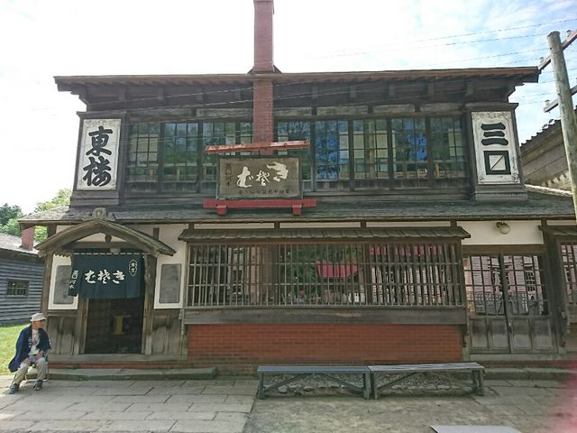 ���Ή�_�k�C���J��̑�