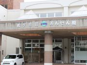 Ƃ񂳂̂̂̉@߃r̓eʐ^3