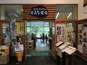 Ƃ񂳂̔_ƃXg CȔ_Ƃ̓eʐ^1