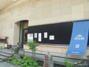 gV[̏CT󕨊ق̓eʐ^1